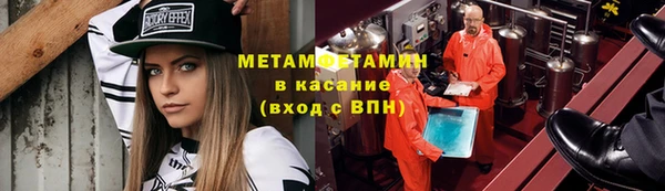 а пвп мука Заводоуковск