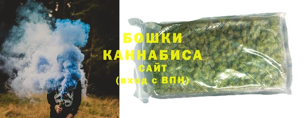 кокаин премиум Заволжье