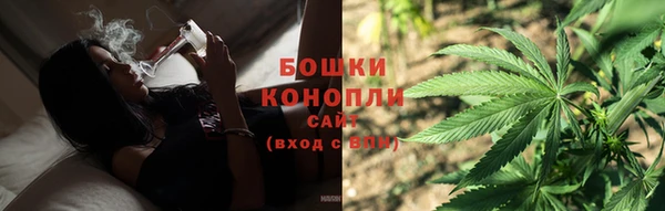 кокаин премиум Заволжье