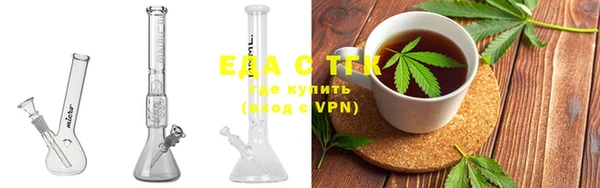 прущие грибы Заволжск