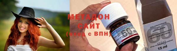 кокаин премиум Заволжье