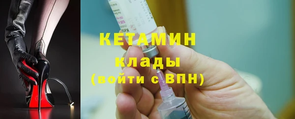 а пвп мука Заводоуковск