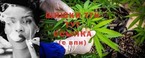а пвп мука Заводоуковск