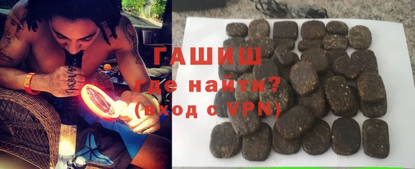 кокаин премиум Заволжье