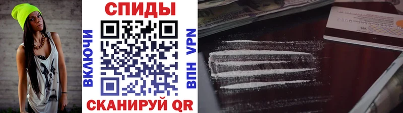 Купить где  Гороховец  Первитин Methamphetamine 